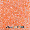 Бисер Чехия " GAMMA" круглый 1 10/ 0 2. 3 мм 5 г 1- й сорт А522 персиковый ( 38188 ) 