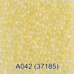 Бисер Чехия " GAMMA" круглый 1 10/ 0 2. 3 мм 5 г 1- й сорт A042 бл. желтый ( 37185 ) 